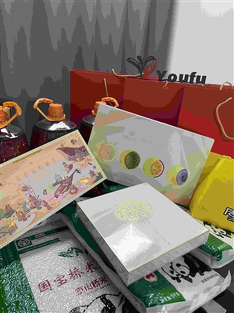 Празднование Национального дня Китая и Праздника середины осени